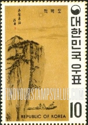 FindYourStampsValue: Cliff and Boat by Kim Hong-do - 적벽도 (김홍도)
