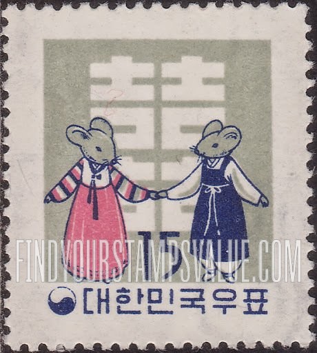 FindYourStampsValue: Mice and "Happiness" - 쥐와 복