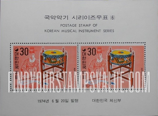 FindYourStampsValue: Kyobang-ko, Drum - 교방고