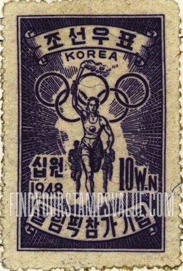 FindYourStampsValue: Olympic Torchbearer and Map of Korea - 올림픽 성화봉송 주자와 한국 지도