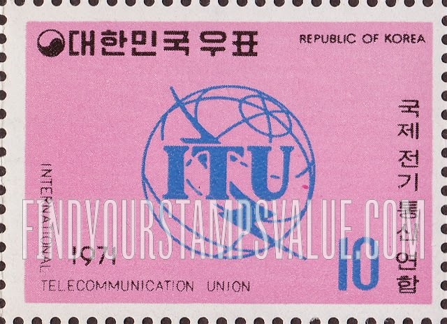 FindYourStampsValue: ITU - 국제전기통신연합