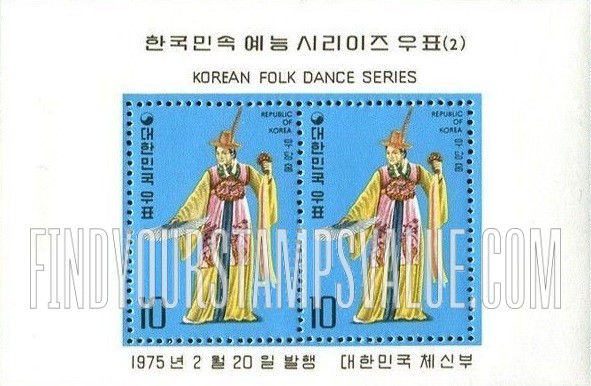 FindYourStampsValue: Dance with Fan - 무당춤