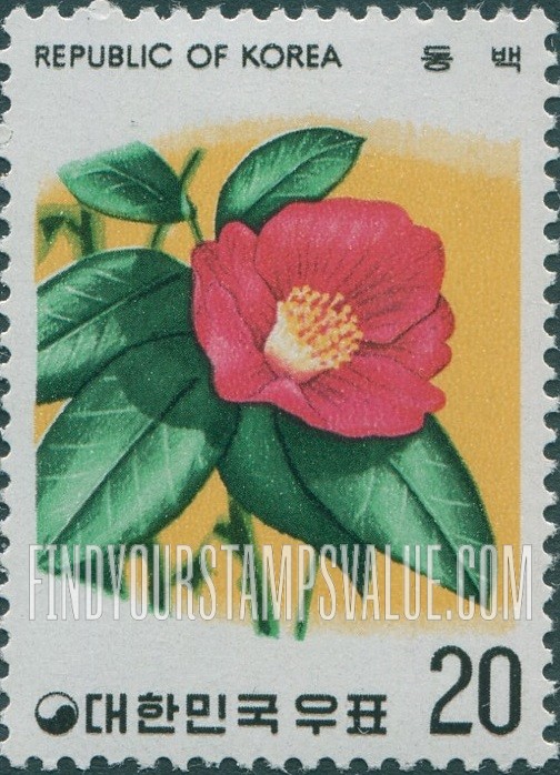 FindYourStampsValue: Camellia - 동백
