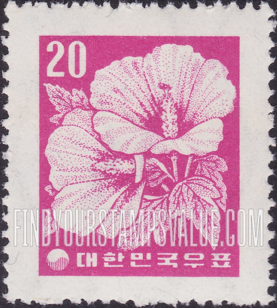 FindYourStampsValue: Hibiscus - 무궁화