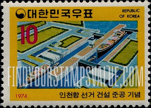 FindYourStampsValue: New Dock at Inchon - 인천항