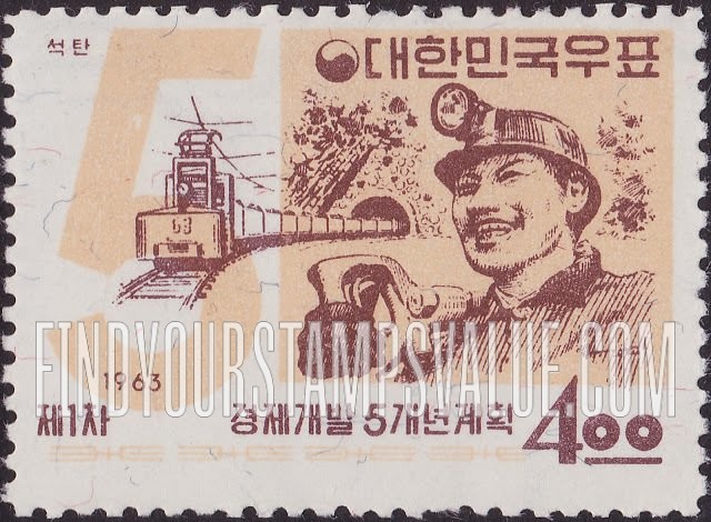 FindYourStampsValue: Coal - 석탄