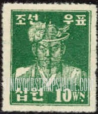 FindYourStampsValue: Admiral Li Sun-sin - 제독 이순신