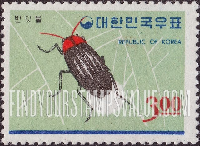 FindYourStampsValue: Firefly - 반딧불