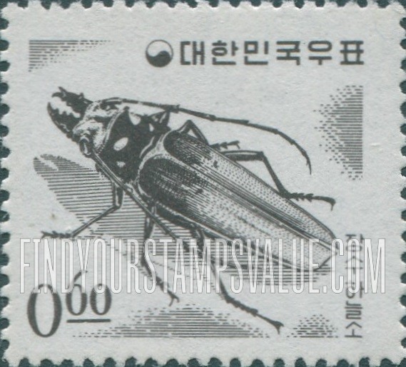 FindYourStampsValue: Long-Horned Beetle - 장수하늘소