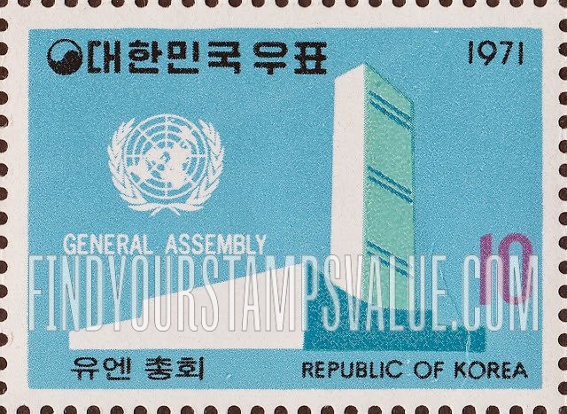 FindYourStampsValue: General Assembly (UN Headquarters) - 유엔 총회