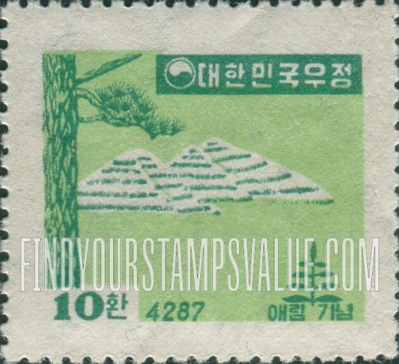 FindYourStampsValue: Erosion Control on Mountainside - 산비탈 침식 방지