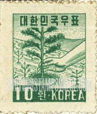 FindYourStampsValue: Planting Trees - 나무심기