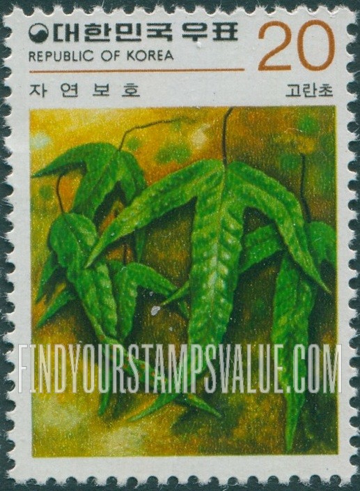 FindYourStampsValue: Asian Polypody - 고란초