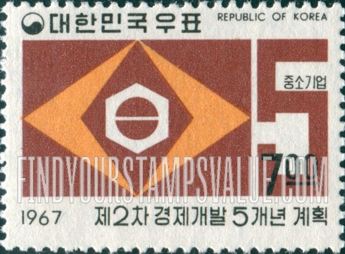 FindYourStampsValue: Nut and Arrows - 휠너트와 화살