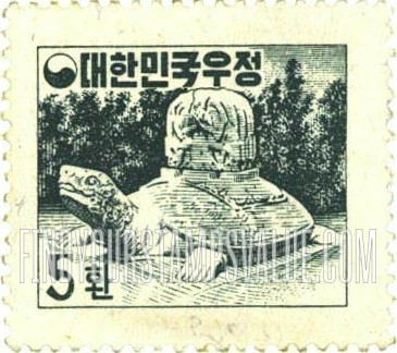 FindYourStampsValue: Tombstone of Mu Yal Wang - 무열왕릉