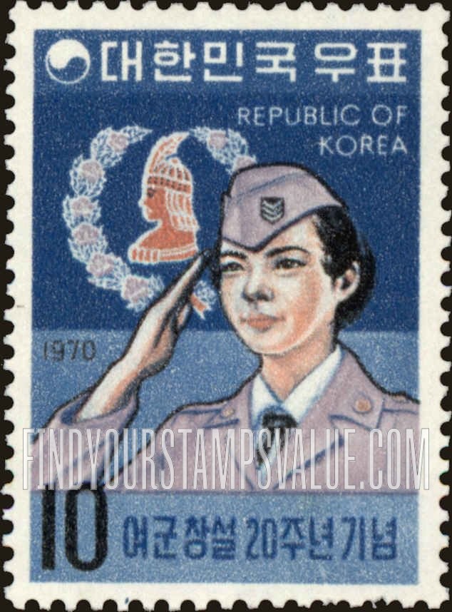 FindYourStampsValue: Korean WAC and Emblem - 여군과 마크