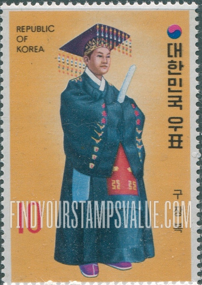 FindYourStampsValue: King's Ceremonial Robe - 구장복