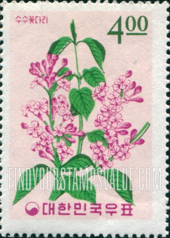 FindYourStampsValue: Lilac - 수수꽃다리