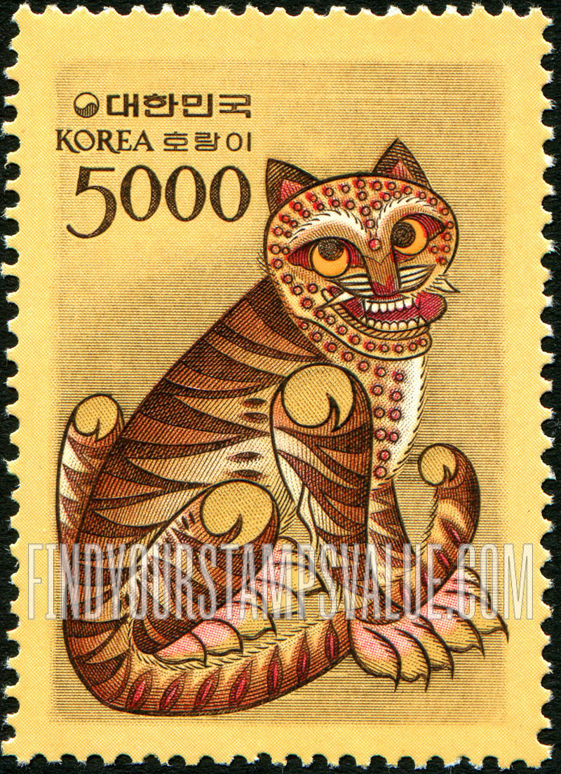 FindYourStampsValue: Tiger, Folk Painting - 민화 호랑이