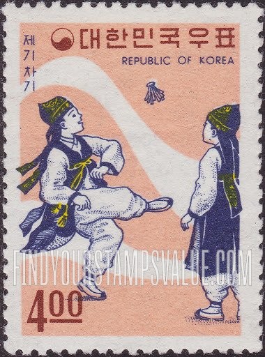 FindYourStampsValue: Korean Shuttlecock - 제기차기