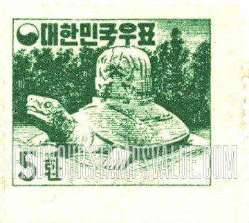 FindYourStampsValue: Tombstone of Mu Yal Wang - 무열왕릉
