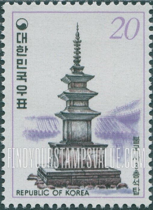 FindYourStampsValue: Three-storied Pagoda, Pulguk-sa - 불국사 3층석탑