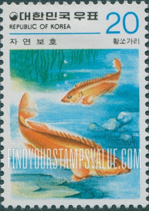 FindYourStampsValue: Golden Mandarinfish - 황쏘가리