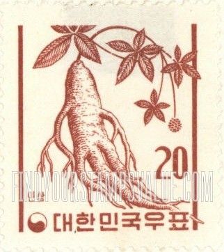 FindYourStampsValue: Ginseng - 인삼
