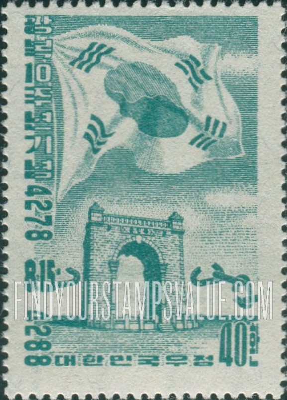 FindYourStampsValue: Flag and Arch of Independence - 태극기와 독립문