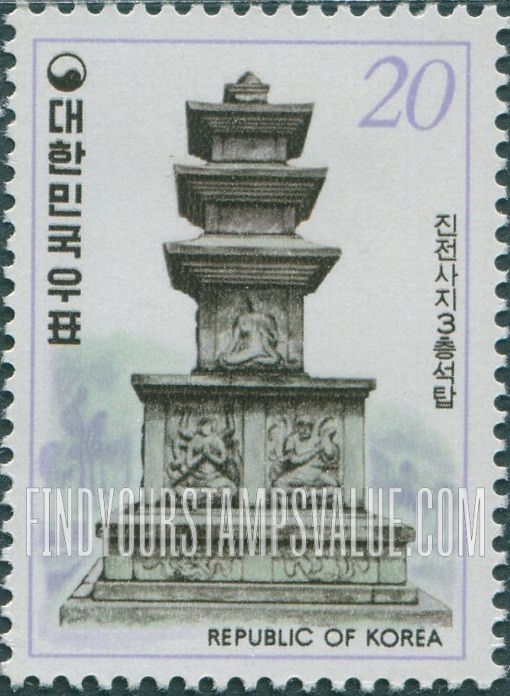 FindYourStampsValue: Three-storied Pagoda, Jinjeon-sa - 진전사지 3층석탑