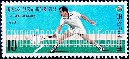 FindYourStampsValue: Tennis Player - 정구선수