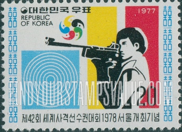 FindYourStampsValue: Air Rifle Shooting and Target - 공기총 사격과 과녁