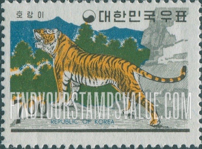 FindYourStampsValue: Tiger - 호랑이