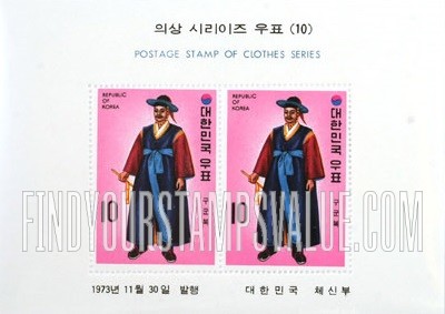FindYourStampsValue: Military Official - 군사고문
