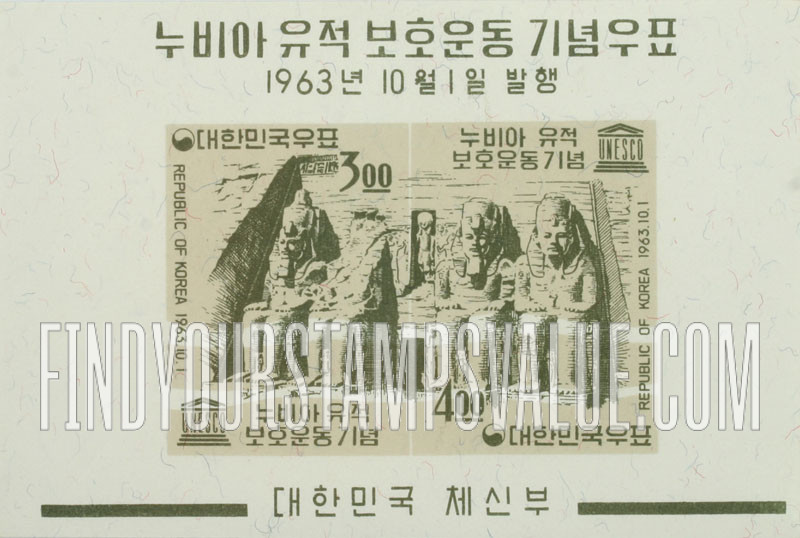 FindYourStampsValue: Ramses Temple, Abu Simbel - 람세스2세 신전, 아부 심벨