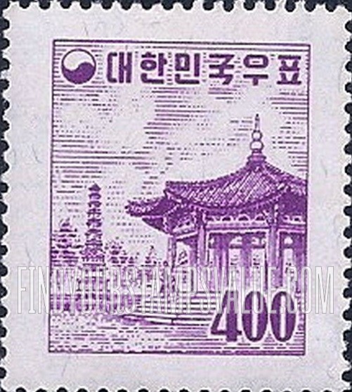FindYourStampsValue: Pagoda Park, Seoul - 파고다 공원, 서울