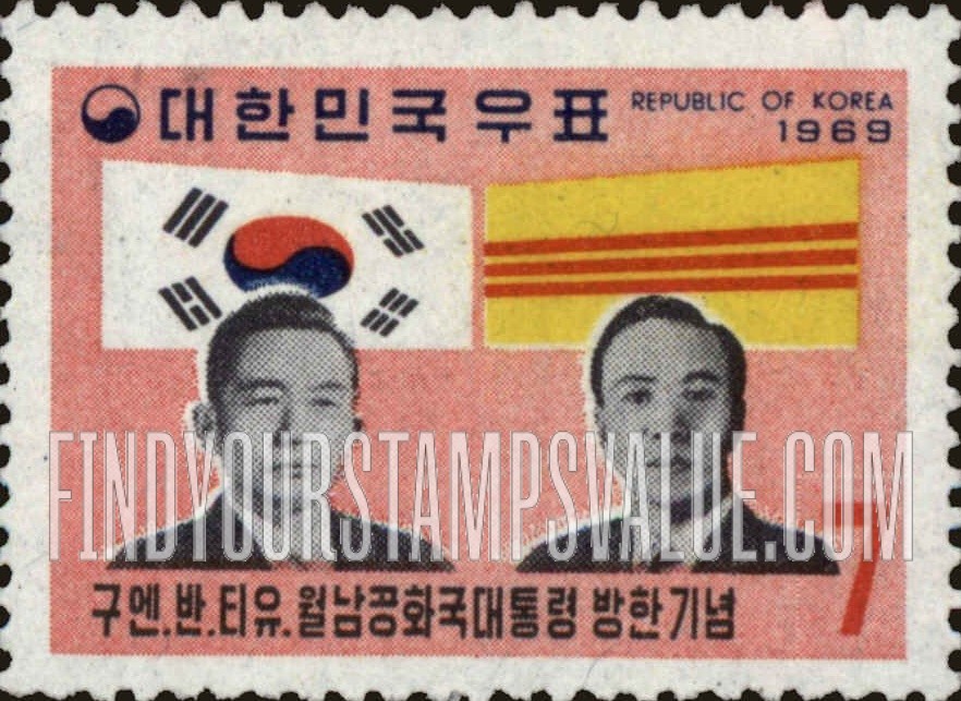 FindYourStampsValue: President Park and President Thieu - 박정희 대통령과 구엔반티유 대통령