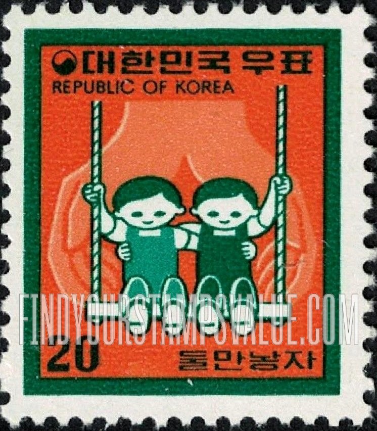 FindYourStampsValue: Children on Swing - 그네를 타는 아이들