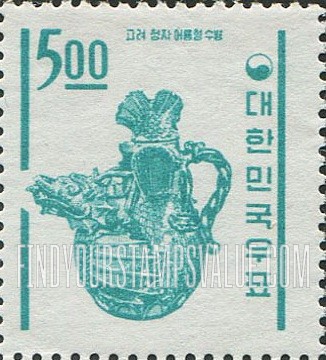 FindYourStampsValue: Dragon Waterpot - 고려청자 어룡형수병