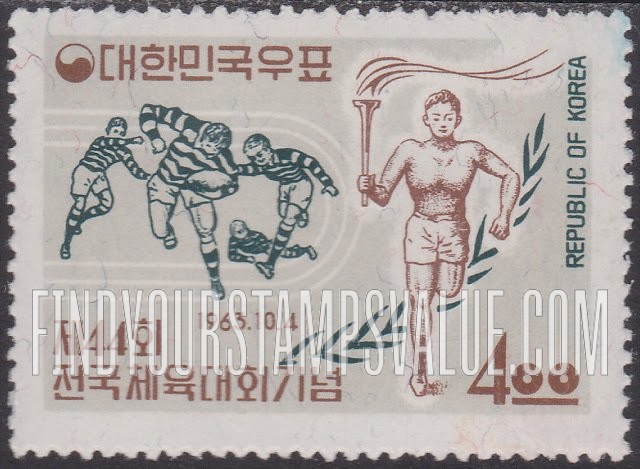 FindYourStampsValue: Rugby and Torch Bearer - 럭비와 성화봉송 주자
