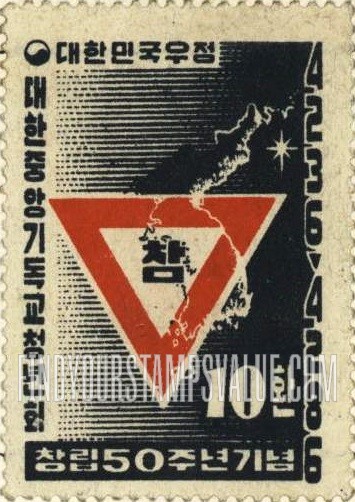 FindYourStampsValue: Map and YMCA Emblem - 지도와 YMCA 상징