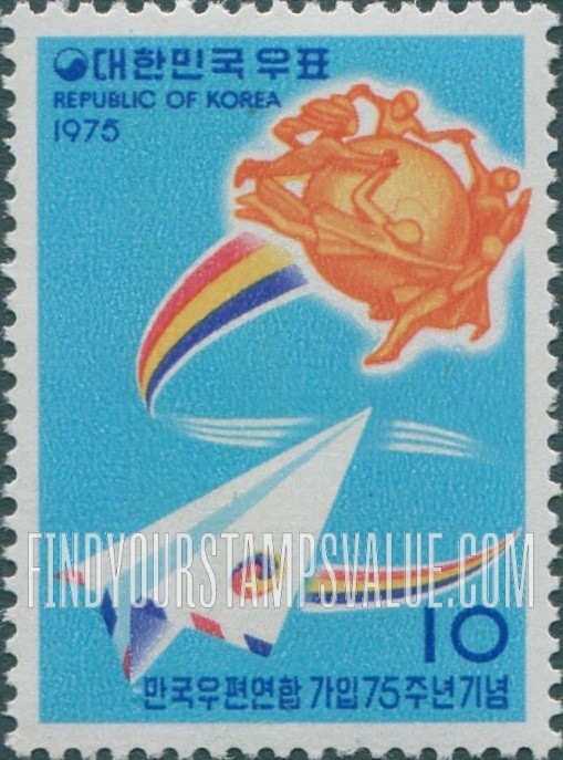 FindYourStampsValue: UPU Emblem and Paper Plane - 만국우편연합 마크와 종이비행기