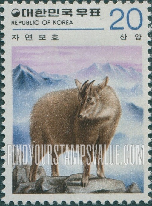 FindYourStampsValue: Goral - 산양