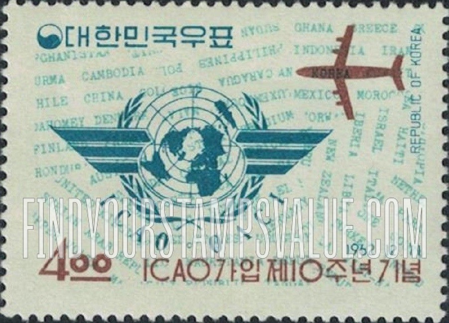 FindYourStampsValue: ICAO Emblem and Plane - ICAO의 상징과 항공기