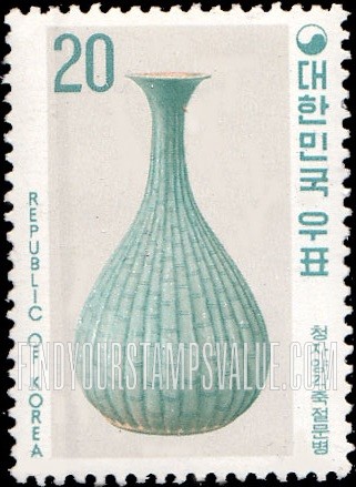 FindYourStampsValue: Celadon Vase, Bamboo Design, 12th Century - 청자양각죽절문병, 12세기