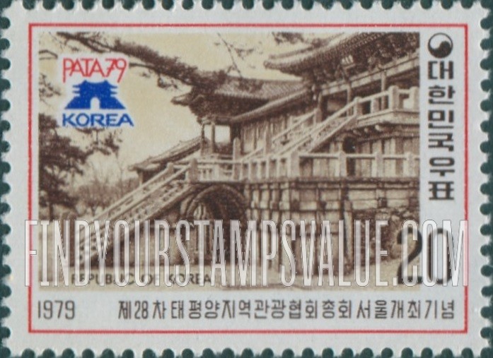 FindYourStampsValue: Pulguk-sa Temple and PATA Emblem - 불국사와 PATA 마크