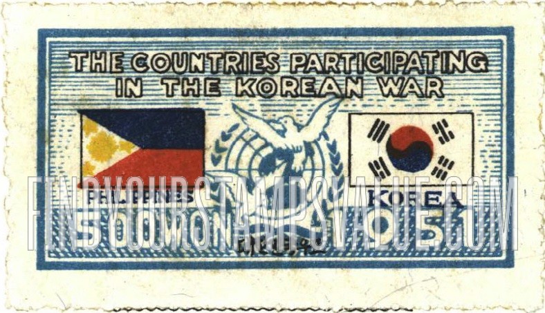 FindYourStampsValue: Flags of the Philippines and Korea and UN Emblem - 필리핀과 대한민국의 국기와 유엔 상징