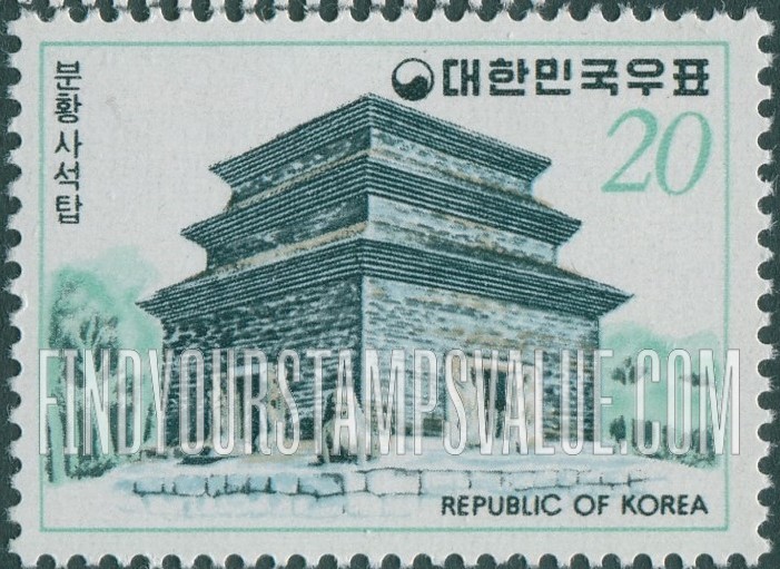 FindYourStampsValue: Punhwang-sa Temple - 분황사 모전석탑