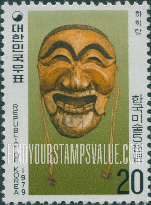 FindYourStampsValue: Hahoe Ritual Mask - 하회탈