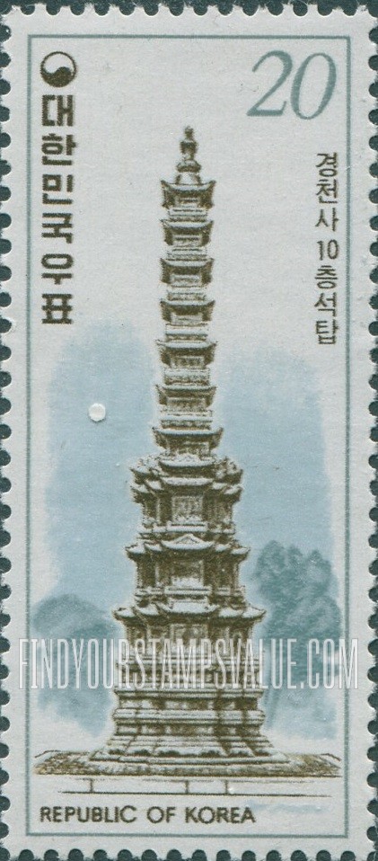 FindYourStampsValue: Kyongch'on-sa Temple - 경천사 10층석탑